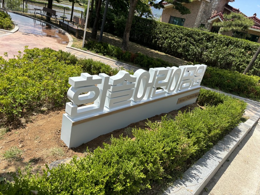 f0a8a604123f6d00f71748476cf7aad7_1736752739_1018.jpg